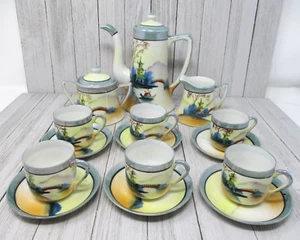 Vintage Chikaramachi Japan Lusterware Tea Pot Saucers Demitasse Cups 15 Piece - Picture 1 of 18