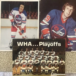 1977 Winnipeg Jets Home WHA World Hockey Association Program Lot (3) - Bild 1 von 7