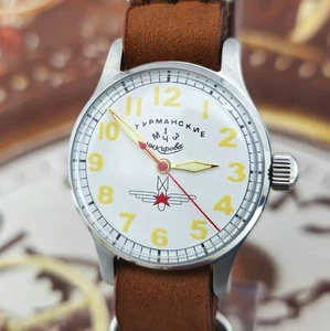 Vintage Watch USSR Sturmanskie 16 Jewels Wristwatch Mechanical  1MChZ im. Kirova - Picture 1 of 24