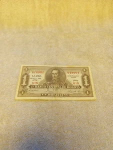 Bolivia 1928 boliviano - Picture 1 of 2