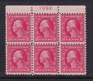 1914 Washington 2c Sc 425 MNH with nice full original gum, plate block (BX - Picture 1 of 1