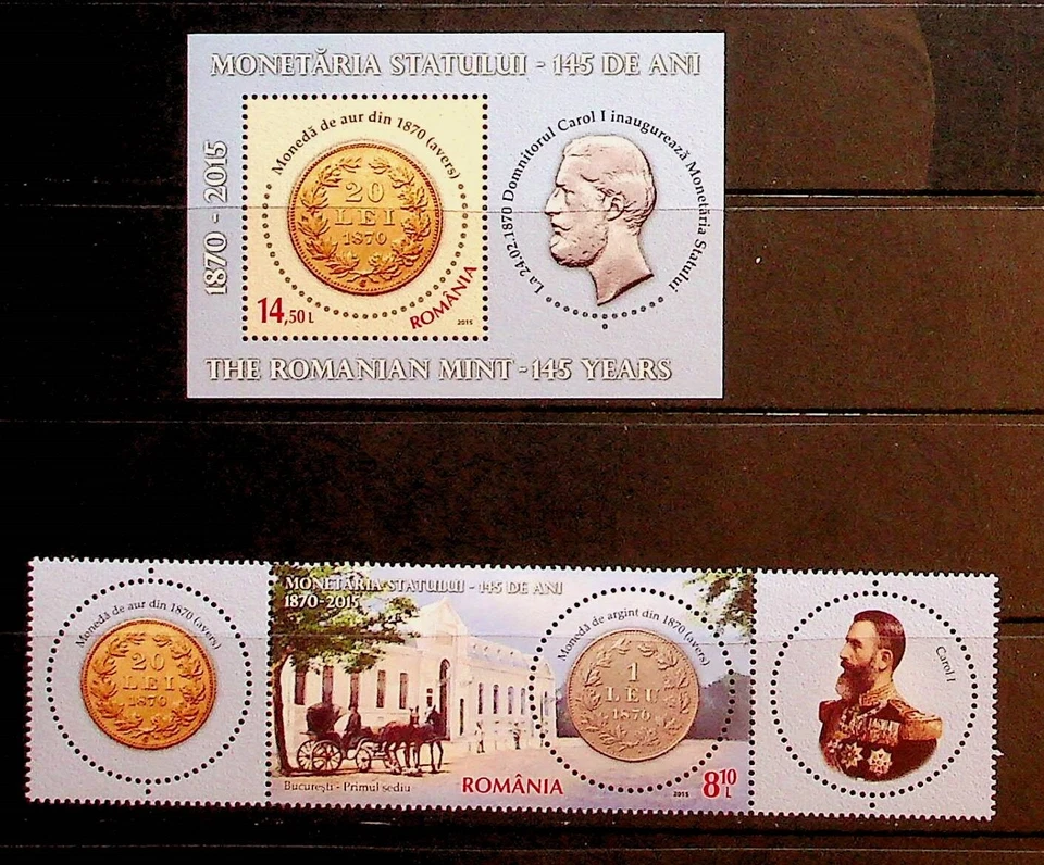 ROMANIA Sc 5685-86 NH STRIP+SOUVENIR SHEET OF 2015 - COINS - Image 1 of 1