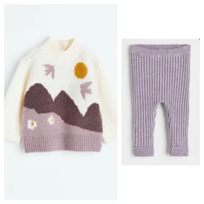 Набор сиреневых для малышей H&M - Изображение 1 из 4