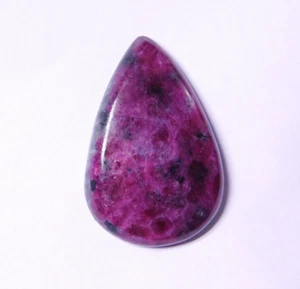 Ruby Cabochon Loose gemstone Use For Jewelry 66 Cts. ME-8242 - Picture 1 of 3