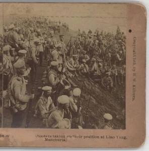 Shooters Taking Position at Liao Yang Machuria Russo Japan War Stereoview 1905 - Picture 1 of 3