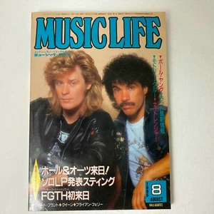 QUEEN HALL & OATES FGTH Robert Plant Paul Young Vintage Magazine Music Life 1985 - Picture 1 of 12