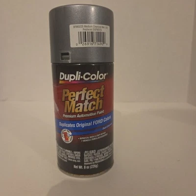 Carbón duplicado BFM0225 para Ford Code 1B mediano 8 oz. Pintura en aerosol Foto 1 de 3