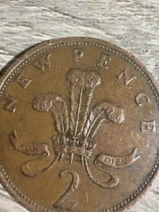 1982 Queen Elizabeth 2 Pence Coin - Picture 1 of 10