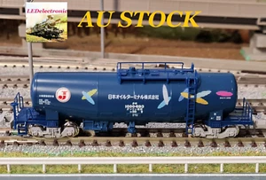 Kato 8037-4 N gauge TAKI1000 Japan Oil Terminal with Feathers of an Arrow Mark - Picture 1 of 6