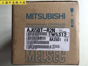Modulo Mitsubishi AJ65BT-R2N nuovo (spedizione DHL) - Foto 1 di 1