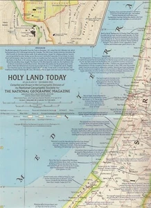 MAPPA TERRA SANTA Gerusalemme Mar Morto Nazareth Betlemme Libano Siria Giordania Israele - Foto 1 di 6