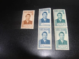 VIET NAM 1951 Sc#7,9,13 Emperor Bo Dai 5v Stamp Mint Never Hinged VF SCV$221.00 - Picture 1 of 2