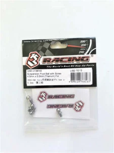3RACING TI TC4 Suspension Pivot Ball 4.5 / 6.5 / 8mm For 1/10 CERO Touring Car - Picture 1 of 8