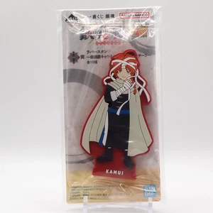 Soporte de goma Kamui Gintama Ichibankuji Bandai Japón ZC551 - Imagen 1 de 4