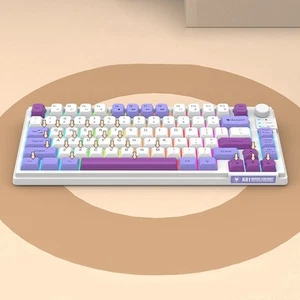 TFT Screen Gaming -Tastatur Multi -Funktionsknopf Lautstärkeregelung Perfekt - Photo 1/15