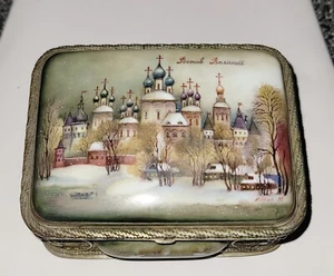 Vintage russische Porzellan filigran handbemalte aufklappbare Schmuckschatulle signiert/datiert RAR - Bild 1 von 16