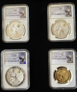 China 2018 4pc. Moon Festival Panda Jade Edition Gold & Silver Set PF70 UC NGC - Picture 1 of 12