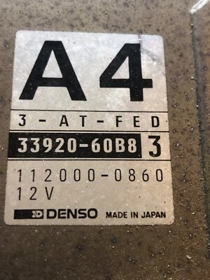 GEO METRO A4 COMPUTER ECM BRAIN BOX A4 - Image 1 of 3