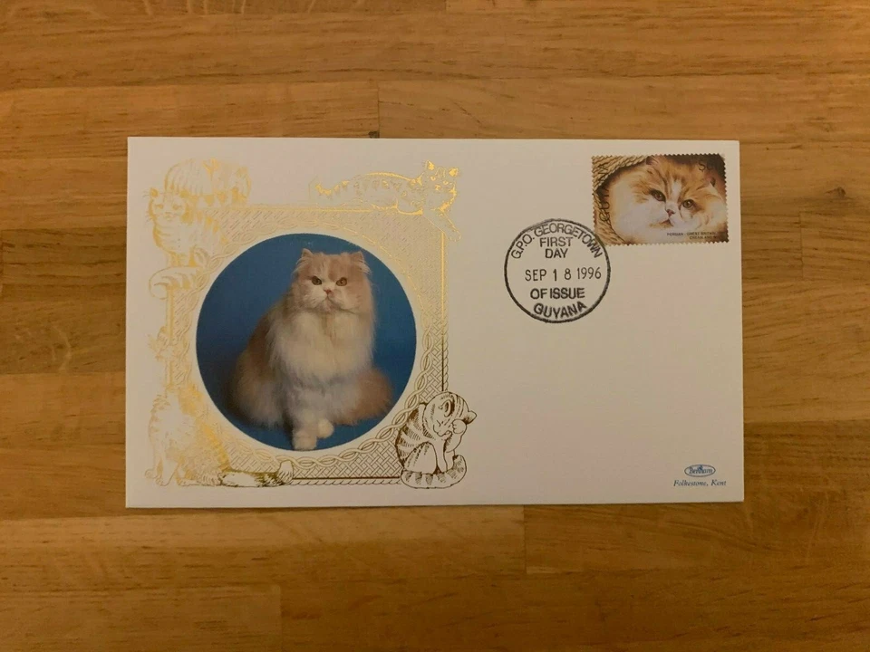GUYANA 1996 FDC BENHAM SILK CATS CREAM & WHITE PERSIAN - Image 1 of 1