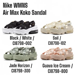 Nike WMNS Air Max Koko Sandal Various Color Size Black Sail Jade Guava CI8798 JP - Picture 1 of 42