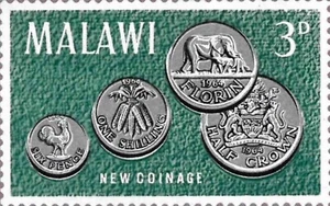 Malawi #SG232 MNH 1965 New Coinage Elephant Corn Rooster [Single from S/S][22v] - Picture 1 of 1