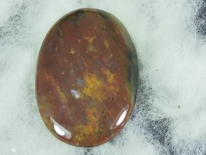49Cts. Natural Bloodstone Oval Cabochon Loose Gemstone 28X42X05 MM b613 - Picture 1 of 9