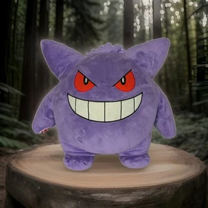 Build-A-Bear Pokémon Gengar Lila Plüsch BAB ohne Sound - Bild 1 von 10