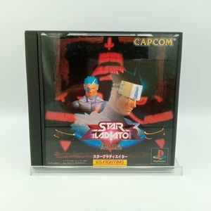 Star Gladiator PS1 PlayStation 1 Authentic Japanese No Manual - Picture 1 of 6
