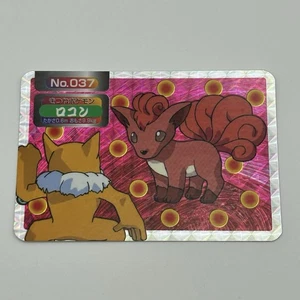 Pokemon Karte Vulpix vs Hypno No.037 Prisma Topsun Japanisch Nintendo 1998 - Bild 1 von 6