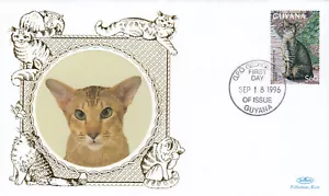 (99073) Guyana Benham Cats FDC 1996 - Picture 1 of 1