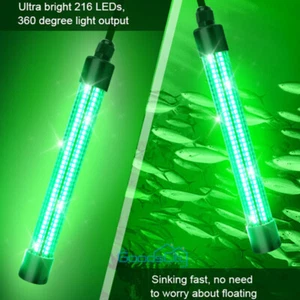 9000000Lumens 12V LED Green Underwater Fishing Light Lamp Fish Attract Bright - Picture 1 of 75