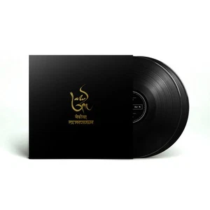 MEPHORASH - krystl-ah DLP black - Bild 1 von 1