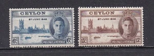 Ceylon 293-4 MNH, Peace Issue, 1946 - Picture 1 of 1