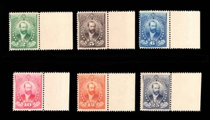 MOMEN: US STAMPS HAWAII #O1-O6 OFFICIAL MINT OG NH LOT #95321 - Picture 1 of 2