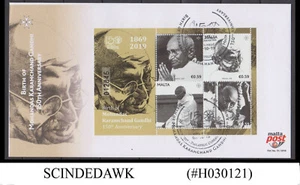MALTA - 2019 150th BIRTH ANNIVERSARY OF MAHATMA GANDHI - MS - FDC - Picture 1 of 1