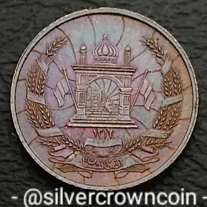 Afghanistan 2 Pul SH1316 - 1937. KM#936. Bronze Two Cents Coin. - Picture 1 of 8