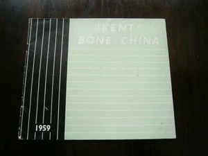 Catálogo Taylor& Kent Bone China 1959 - Imagen 1 de 5