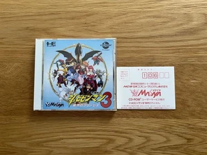 Shubibinman 3 PC Engine CD-ROM2 TurboGrafx CD Turbo Duo With Reg Card! - Picture 1 of 20