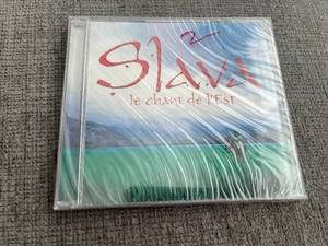NEW (SEALED) 2 CD: SLAVA: LE CHANT DE L'EST: VARIOUS ARTISTS - Bild 1 von 2