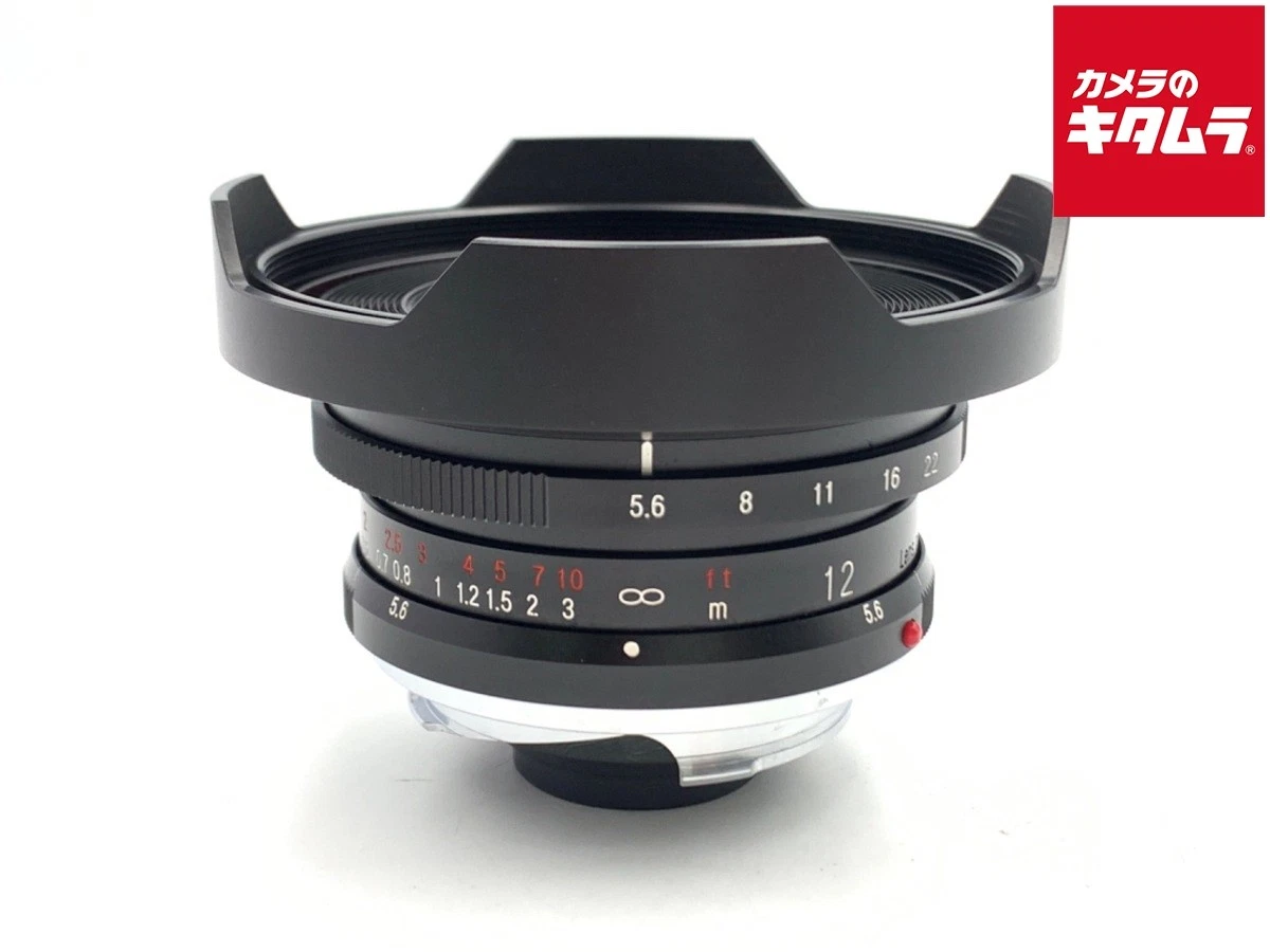 Voigtländer f/5.6 Camera Lenses 12mm Focal for sale | eBay