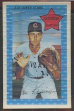 1971 Kellogg's #9 Don Kessinger Chicago Cubs