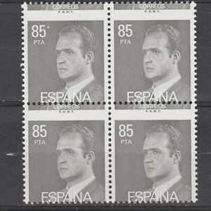 Spanje 1981 85 Pts Michel 2516 Juan Carlos I misperf MNH - Picture 1 of 1
