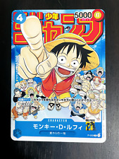 Monkey D Luffy P-033 PROMO ONE PIECE Card Weekly Shonen Jump 1/2023