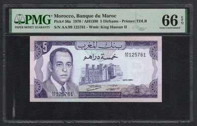 Morocco 5 Dirhams 1970/AH1390 P56a Uncirculated Grade 66 - Image 1 of 2