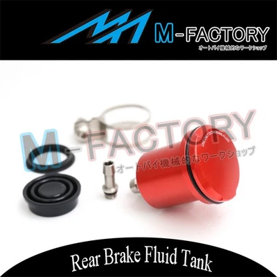 RED Rear Brake Fluid Reservoir Tank For Triumph Street Triple 675 / R 08-18 17 - Imagem 1 de 4