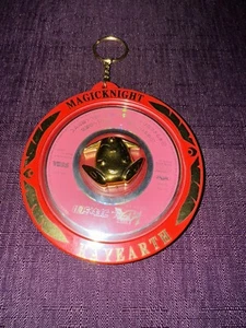 Magic Knight Rayearth CD & Keychain Japanese Anime Soundtrack SEGA 1995 Untested - Picture 1 of 19