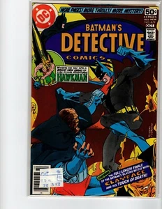 Detective Comics 479 Batman Clayface Fadeaway Man 1st Appearance NM-MT - Bild 1 von 1