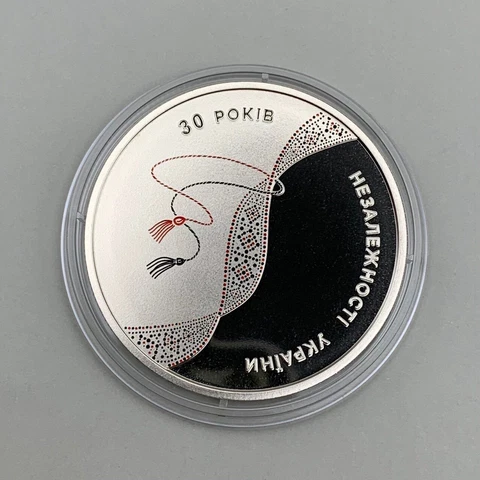 Ukraine 5 hryven coin - 30 Years of Independence - 2021 /Most Artistic COTY 2022 Cover