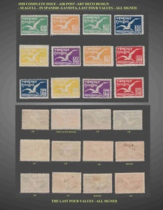 1928 URUGUAY AIR POST-SEAGULL - GAVIOTA COMPLTE ISSUE -H SCT.C14-C25 MI.367-378 - Picture 1 of 1