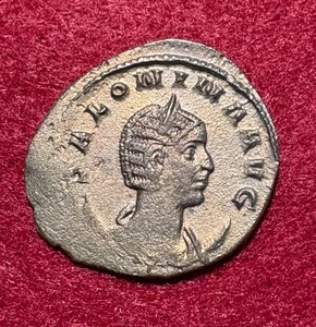 RÖMISCHES REICH: SALONINA / Antoninian 257- 258 / IVNO REGINA / PORTRÄT /3074 - Picture 1 of 5